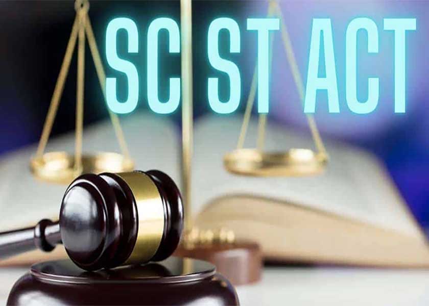 Independent application of mind required by a high court when deciding appeals under s.14A from charges under the SCST Act.